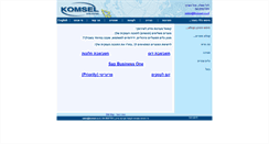 Desktop Screenshot of komsel.co.il
